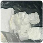 Кокаин Колумбия  Cocaine Colombia  VHQ 99% (fishscale) в Ессентуках