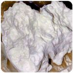 Кокаин Боливия Cocaine Bolivia  VHQ 97,1% в Ессентуках