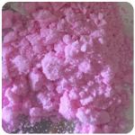 Кокаин Венесуэла  розовый  (Cocaine Venezuela)  VHQ 98.9%  в Ессентуках