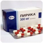 Лирика Пфайзер  Lyrica Pfrizer  (Прегабалин)  300 мг в Ессентуках